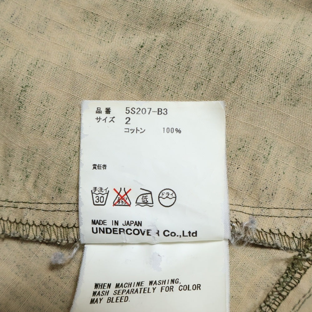 UNDERCOVER(アンダーカバー) but beautiful期 ジップアップ 解体ミリタリージャケット カモ 5S207-B3