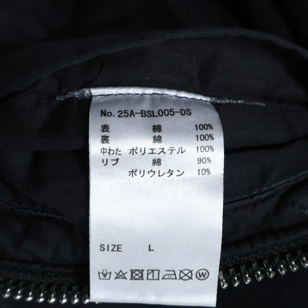 Danke Schon(ダンケシェーン) DUCK COLLAR BLOUSON ヴィンテージ加工 ショートブルゾン アウター 25A-BSL005-DS ブラック