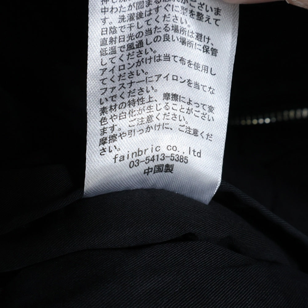 Danke Schon(ダンケシェーン) DUCK COLLAR BLOUSON ヴィンテージ加工 ショートブルゾン アウター 25A-BSL005-DS ブラック