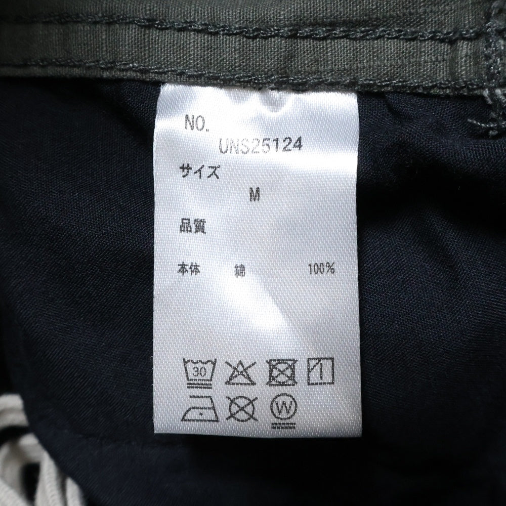 Danke Schon(ダンケシェーン) RIPSTOP APRON CARGO PANTS リップストップ エプロン カーゴパンツ カモフラージュ柄 UNS25124