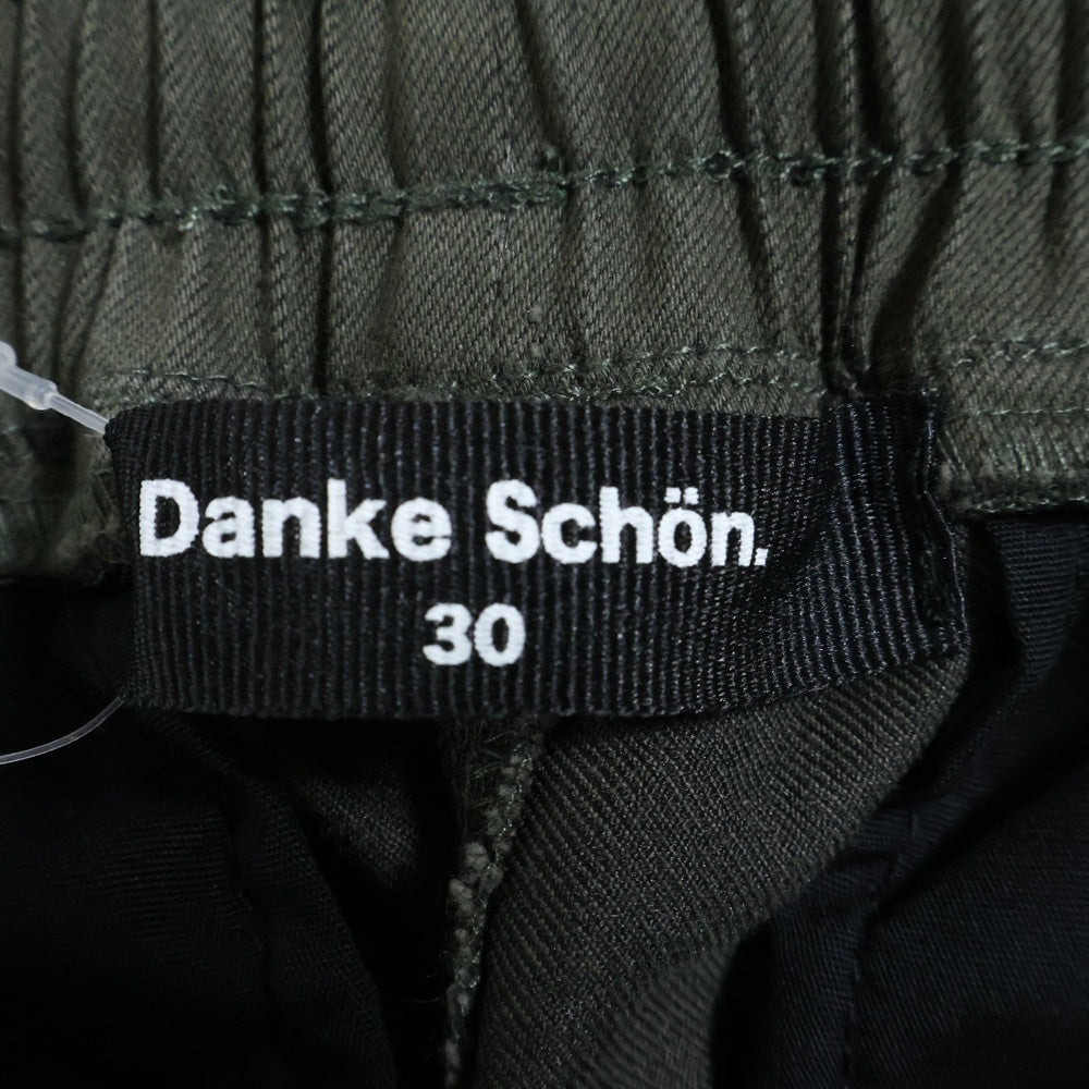 Danke Schon(ダンケシェーン) ZIP W-POCKET WIDE CARGO PANTS ジップ ダブルポケット ワイド カーゴパンツ カーキ 24A-PTL013-DS