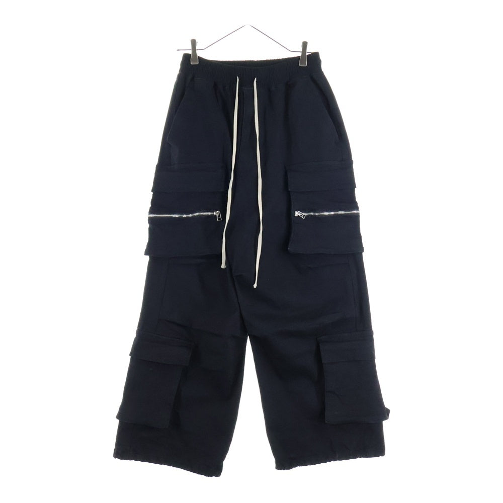 コリンシアン　ヘッドライナーズ　ジダン　パパン　デサイー 3体セット Danke Schon(ダンケシェーン) 24AW W-POCKET STRETCH CARGO PANTS