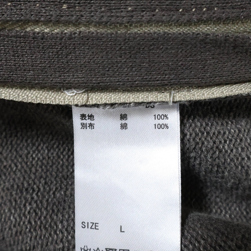 Danke Schon(ダンケシェーン) MILS KNIT CREWNECK ダメージプルオーバニット 25A-KNL041-DS ベージュ