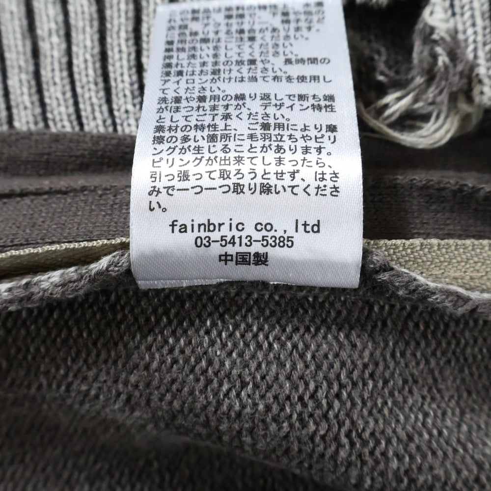 Danke Schon(ダンケシェーン) MILS KNIT CREWNECK ダメージプルオーバニット 25A-KNL041-DS ベージュ