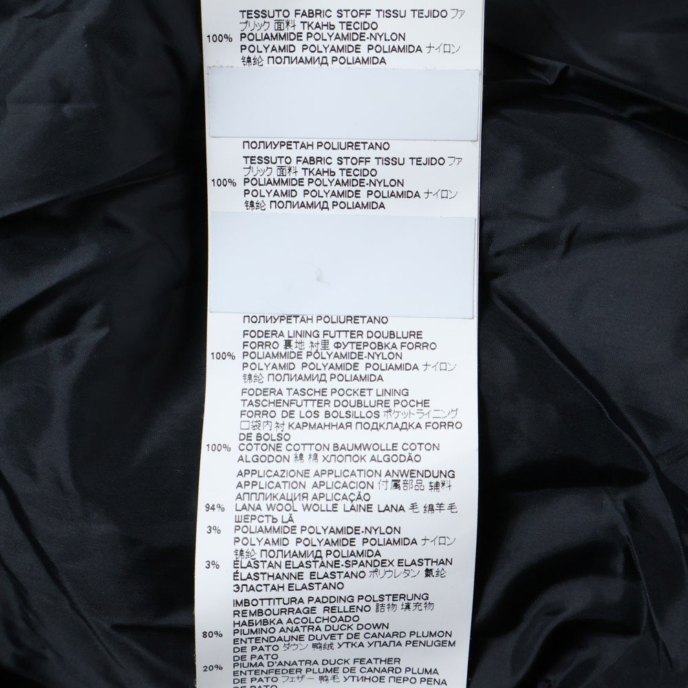 DSQUARED2(ディースクエアード) カモフラ フィディー ダウン ジャケット マルチカラー S71AN0305 S54279