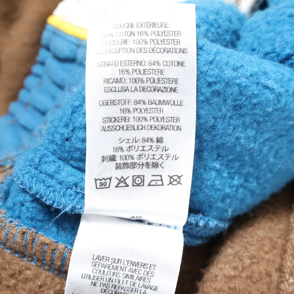 SUPREME(シュプリーム) 23AW Falcon Sweatpant ファルコンスウェットパンツ クリーム/ブラウン