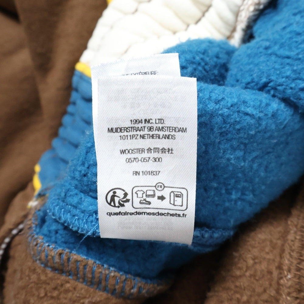 SUPREME(シュプリーム) 23AW Falcon Sweatpant ファルコンスウェットパンツ クリーム/ブラウン