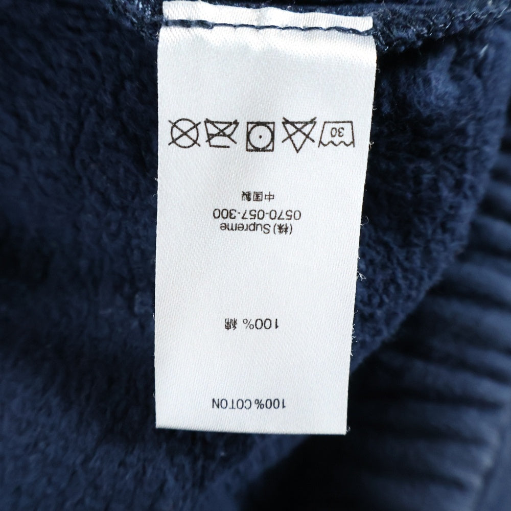 SUPREME(シュプリーム) 19SS Set In Logo Sweatpant セットインロゴ スウェットパンツ ネイビー