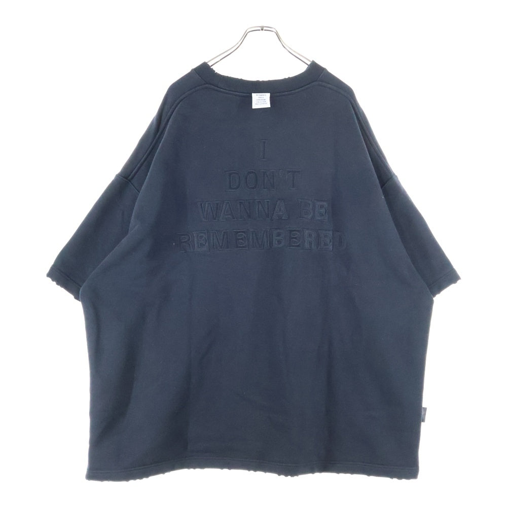 VETEMENTS(ヴェトモン) 23SS ダメージ加工インサイドアウト半袖スウェット トレーナー ブラック UE63TR360B