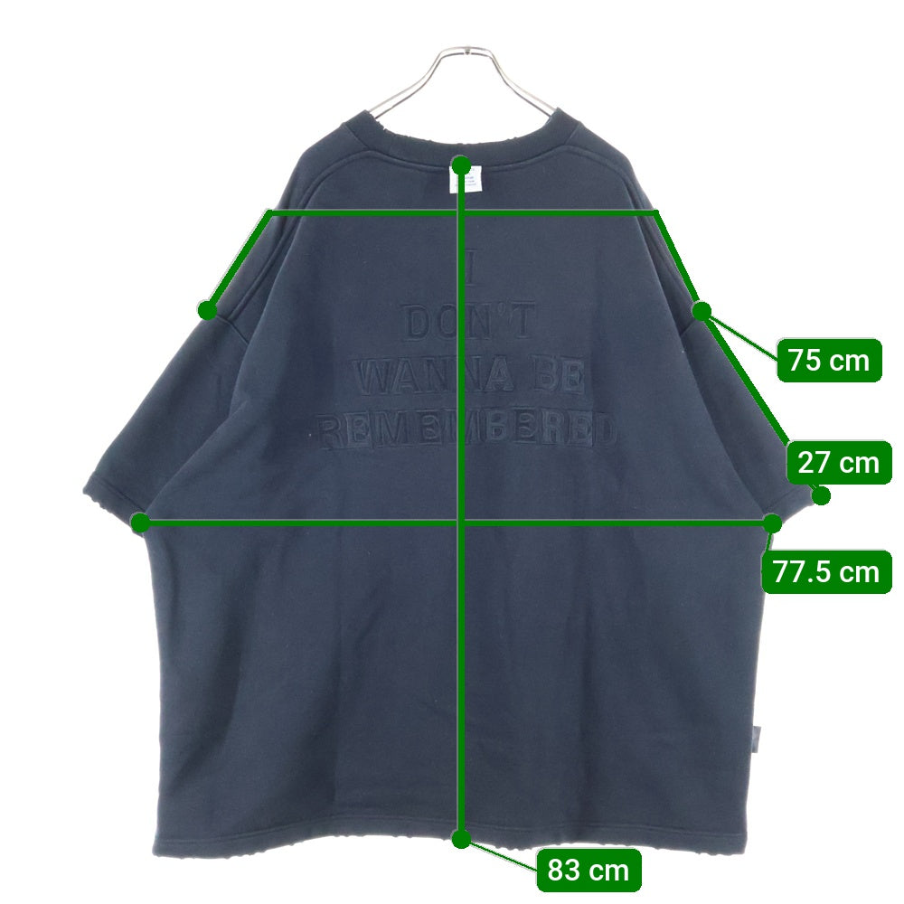 VETEMENTS(ヴェトモン) 23SS ダメージ加工インサイドアウト半袖スウェット トレーナー ブラック UE63TR360B