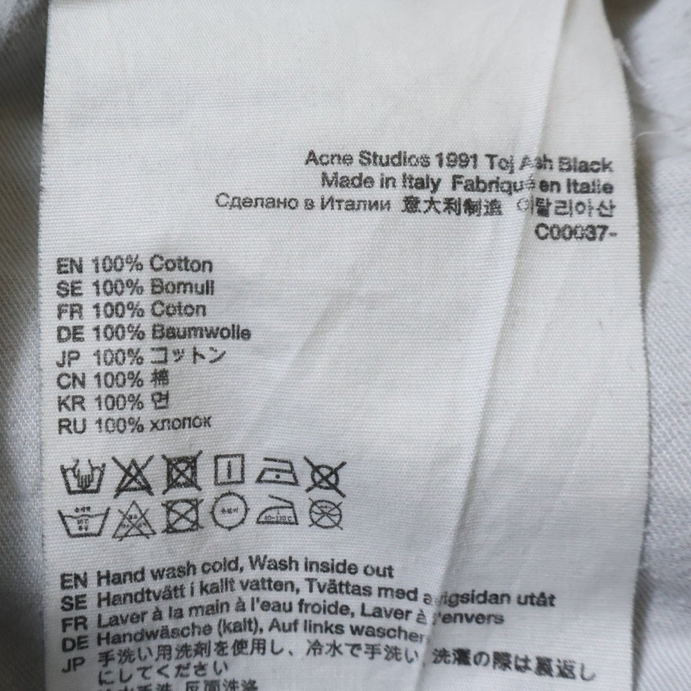 Acne Studios(アクネ ストゥディオズ) 1991 TOJ C00037 ルーズフィットジーンズ バギーデニムパンツ ブラック