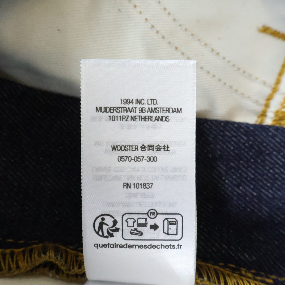 SUPREME(シュプリーム) Marithe + Francois Girbaud X-Seam Baggy Jean × マリテフランソワジルボー バギー デニムパンツ インディゴ