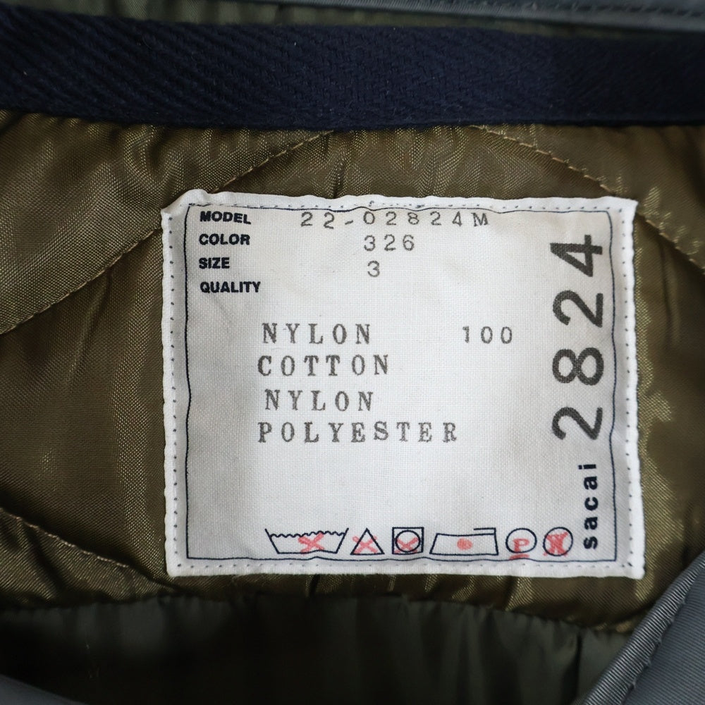 Sacai(サカイ) 22AW Nylon Twill Mix Blouson ナイロンツイル ブルゾン 再構築ジャケット カーキ 22-02824M