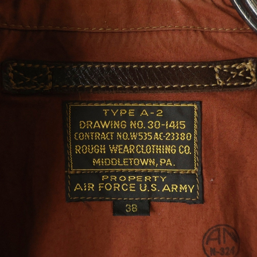 Buzz Rickson's(バズリクソンズ) TYPE A-2 CONTRACT タイプA-2 レザージャケット ホースハイド 馬革 ブラウン BR80593