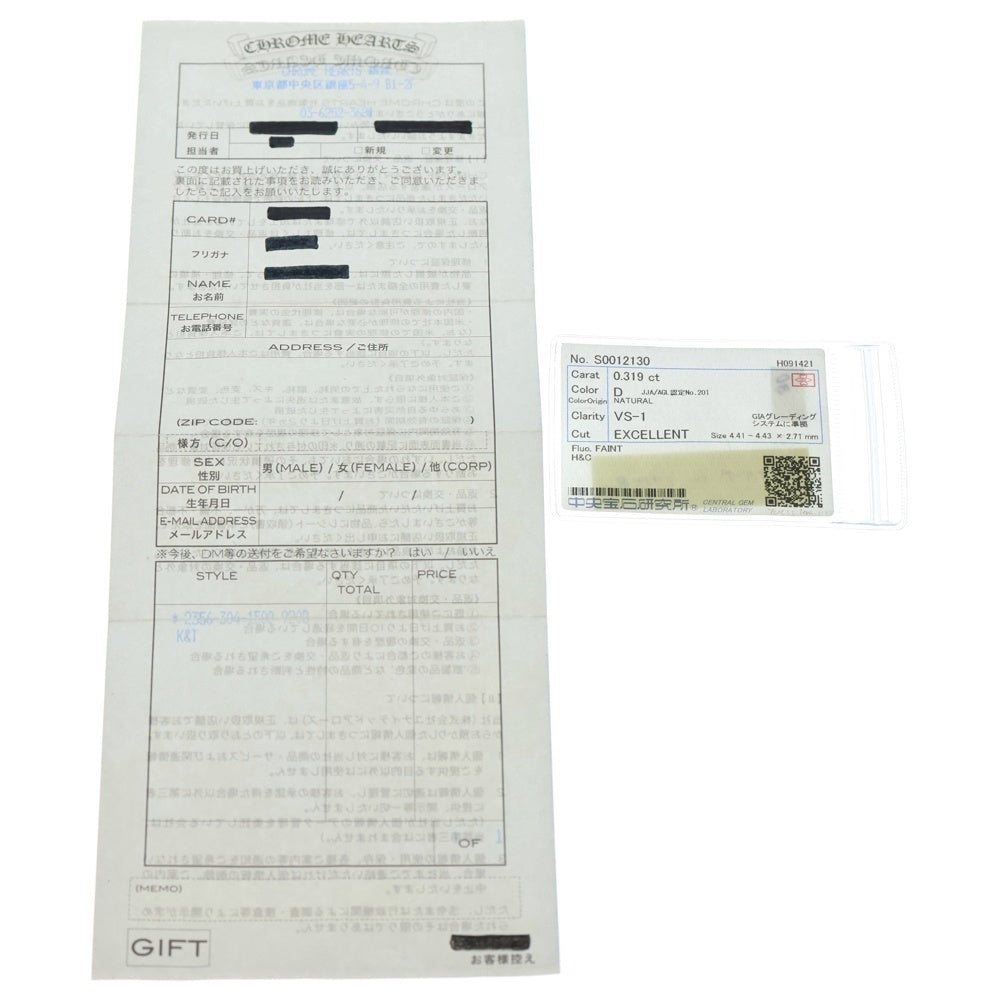 CHROME HEARTS(クロムハーツ) K&T 5PT DIA 5ポイントアフターダイヤ シルバー