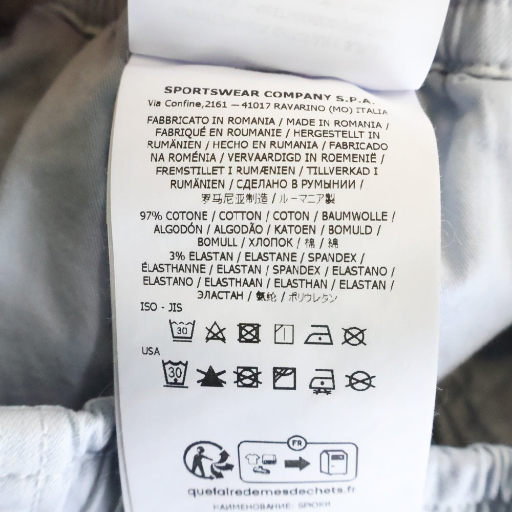 STONE ISLAND(ストーンアイランド) STRETCH ORGANIC BROKEN TWILL COTTON OLD EFFECT ストレッチオーガニックブロークンツイルコットンオールドエフェクトパンツ K2S153100036S00L1