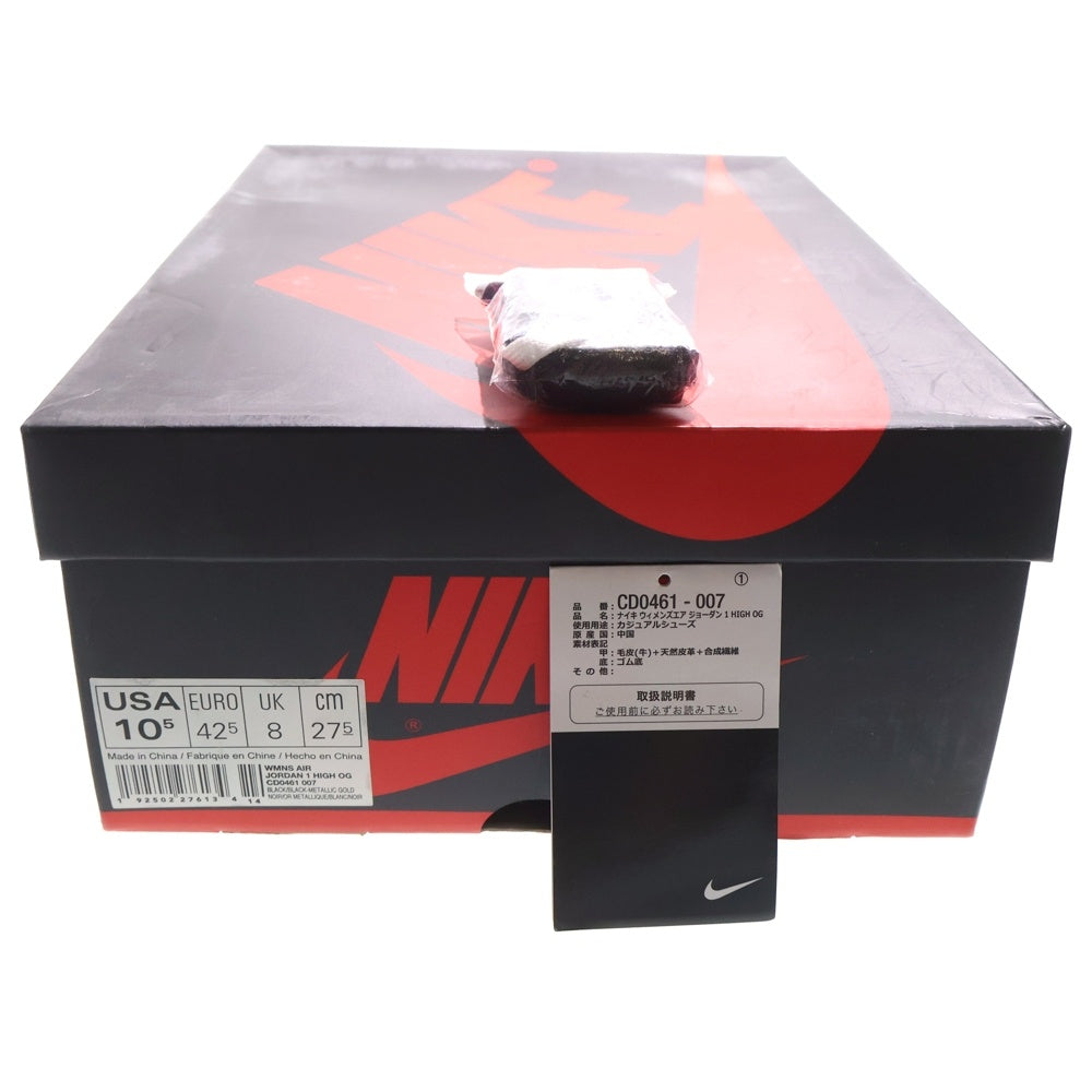 NIKE(ナイキ) WMNS AIR JORDAN 1 RETRO HIGH OG CD0461-007 ウィメンズ エアジョーダン1 レトロハイOG ブラック/ホワイト ハイカットスニーカー US10.5/28.5cm レディース
