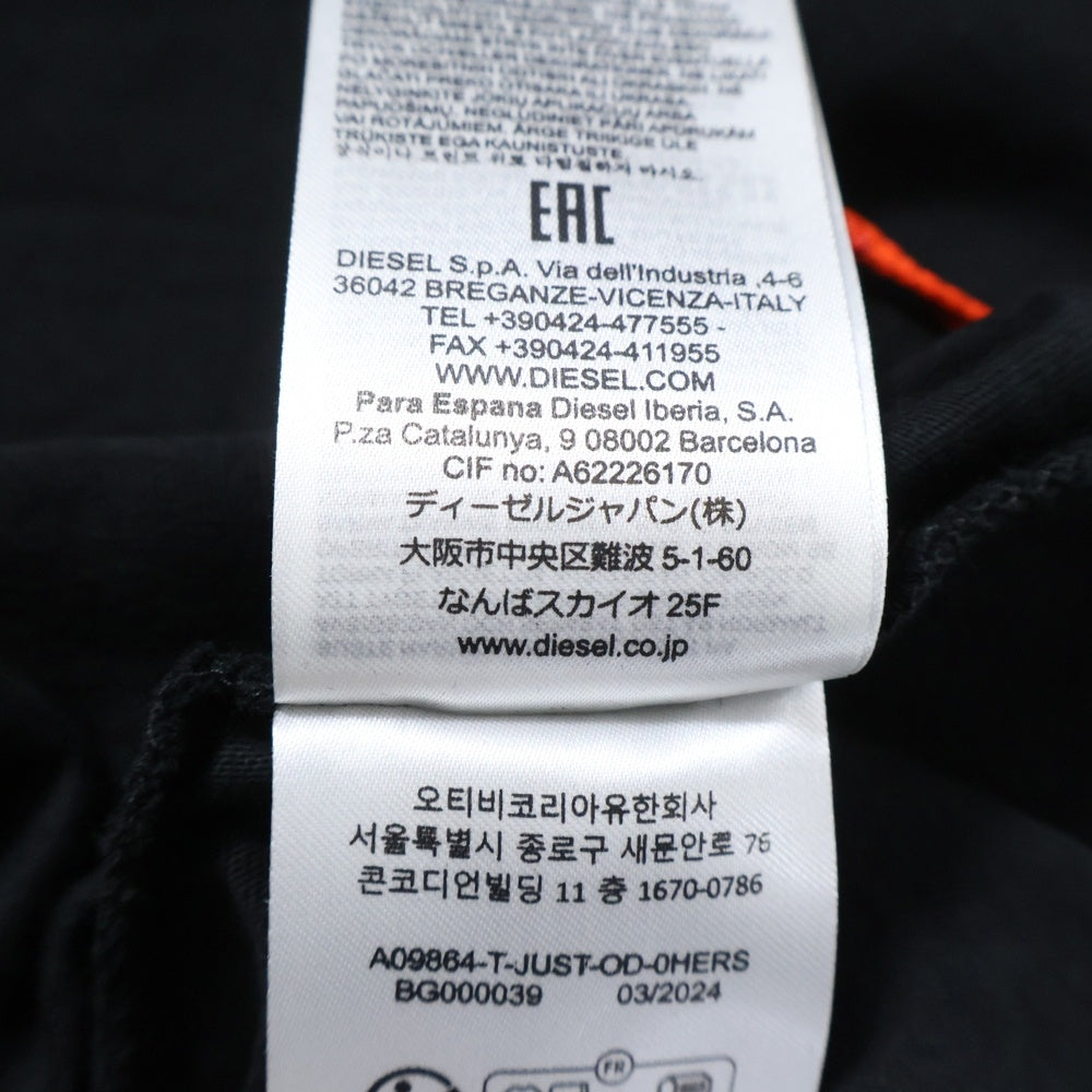 DIESEL(ディーゼル) T Just Oo フロントブランドロゴ 半袖Tシャツ カットソー ブラック A09864