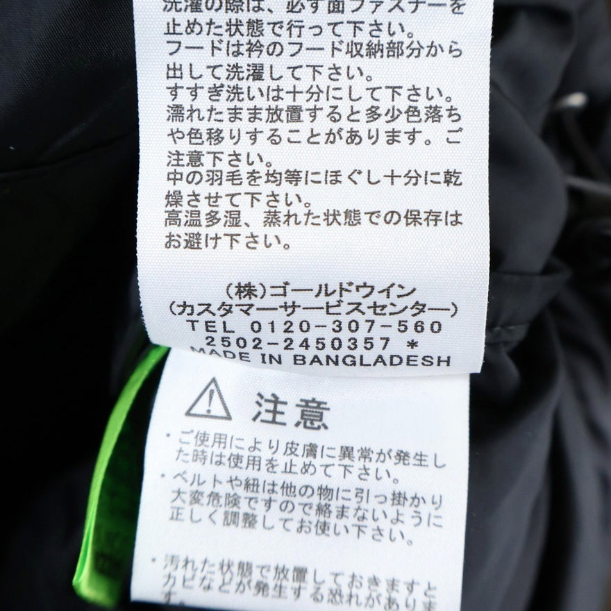 THE NORTH FACE(ザノースフェイス) NUPTSE JACKET ヌプシ ダウンジャケット アウター ブラック ND92555