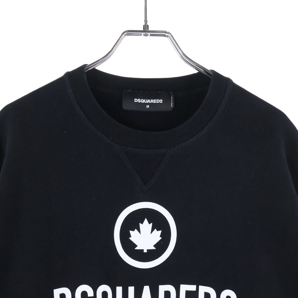 DSQUARED2(ディースクエアード) フロントロゴプリント クルーネックスウェット ブラック S74GU0425 S25042