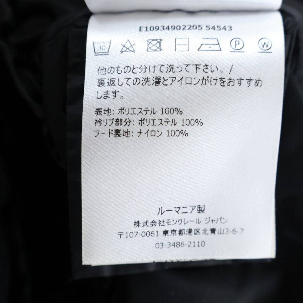 MONCLER(モンクレール) DISTHELON ディステロン スプリングコート フード付き ブラック レディース E10934902205 54543