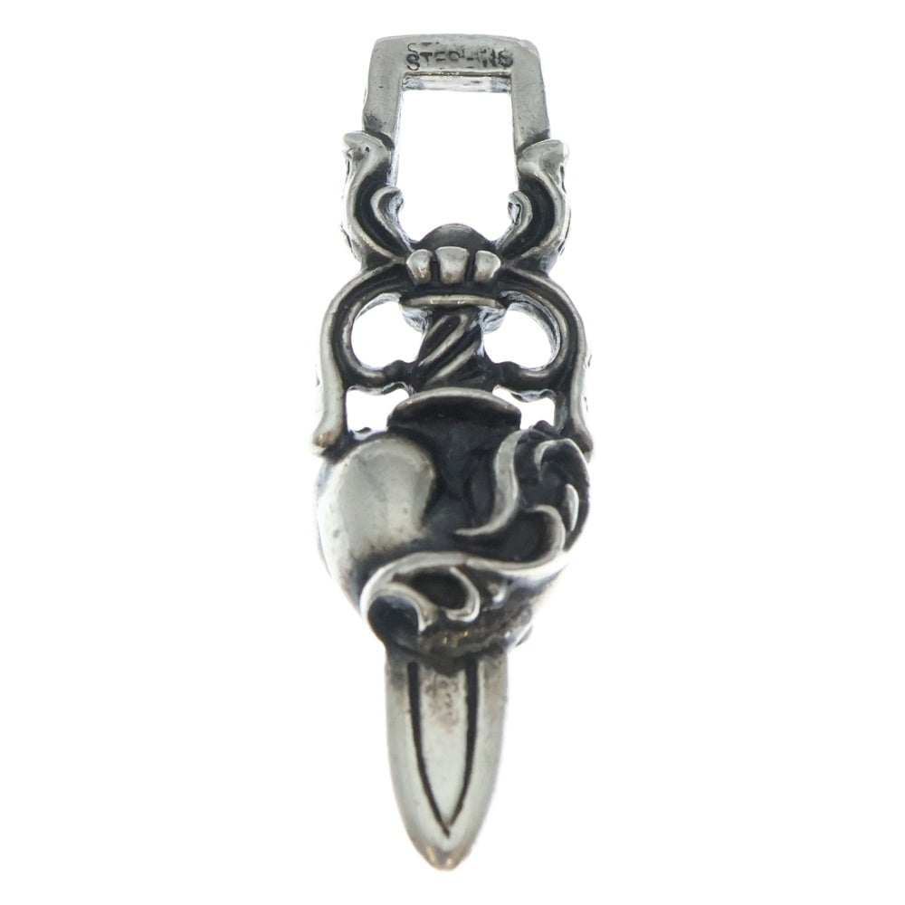 CHROME HEARTS(クロムハーツ) DAGGER HEART ダガーハート ペンダントトップ シルバー BCA243