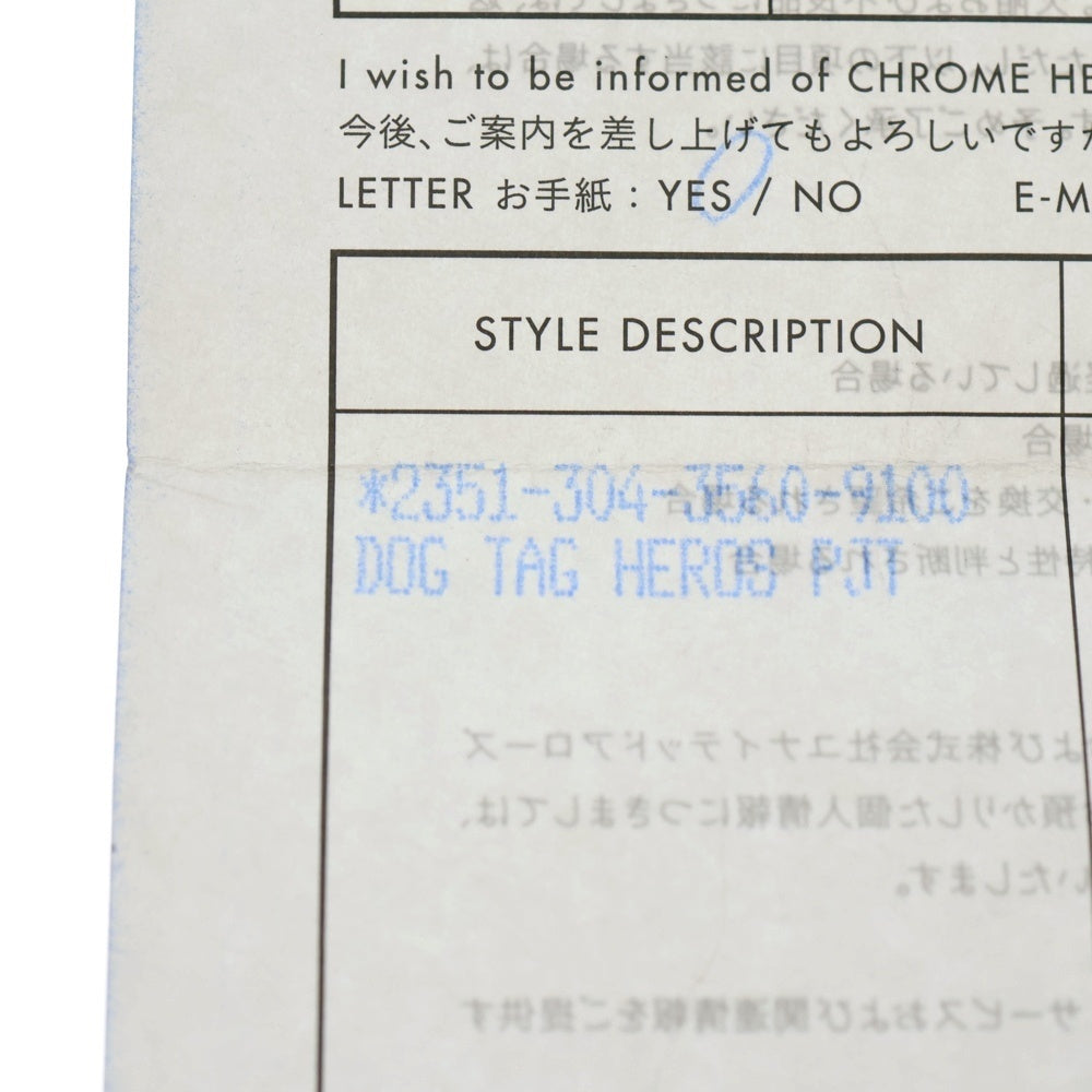 CHROME HEARTS(クロムハーツ) D TAG LRG HEROES PROJECT ヒーロープロジェックトドッグタグ ラージ ペンダントトップ シルバー