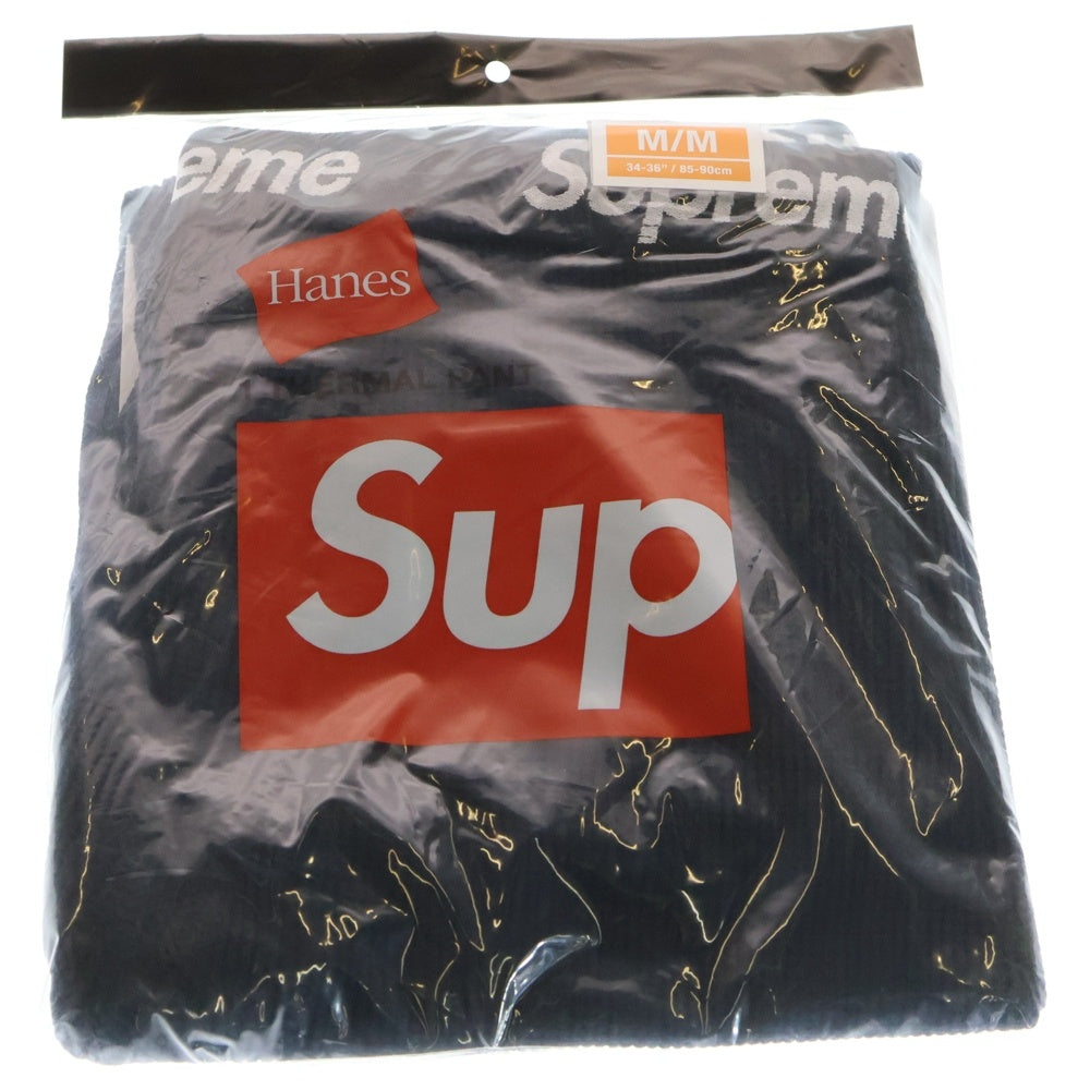 SUPREME(シュプリーム) 22AW ×HanesThermal Pant 1 Pack ヘインズ サーマルパンツ ブラック