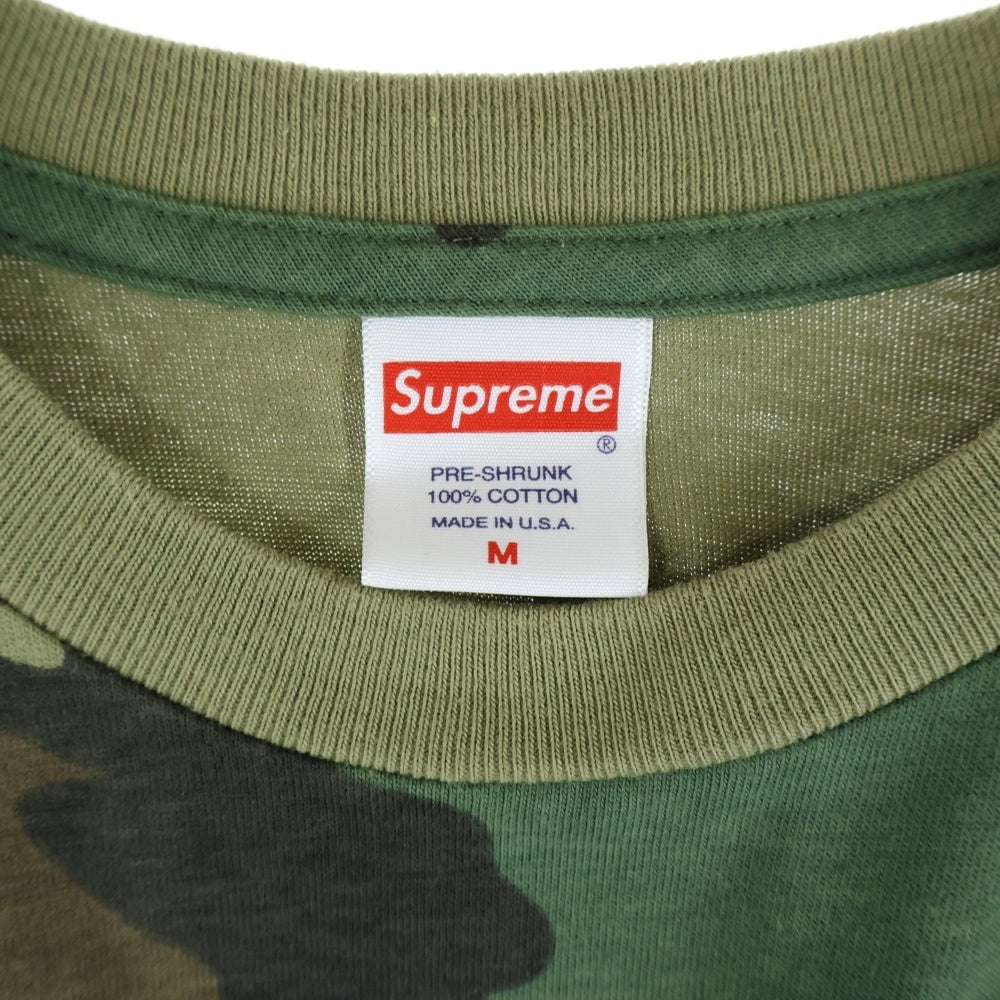 SUPREME(シュプリーム) 21SS Spiral Tee スパイラル カモフラ 半袖Tシャツ カットソー グリーン