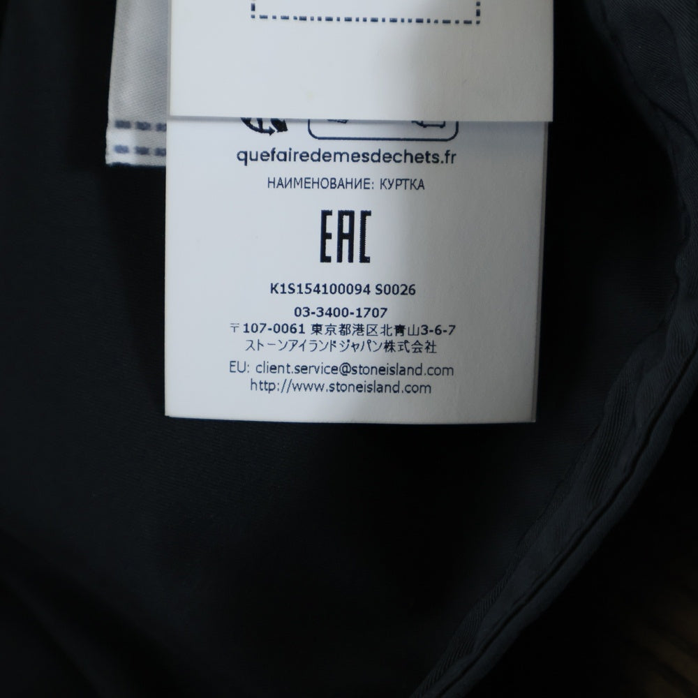 STONE ISLAND(ストーンアイランド) MICRO TWILL マイクロツイル ジャケット ブルゾン ブラック K1S154100094 S0026