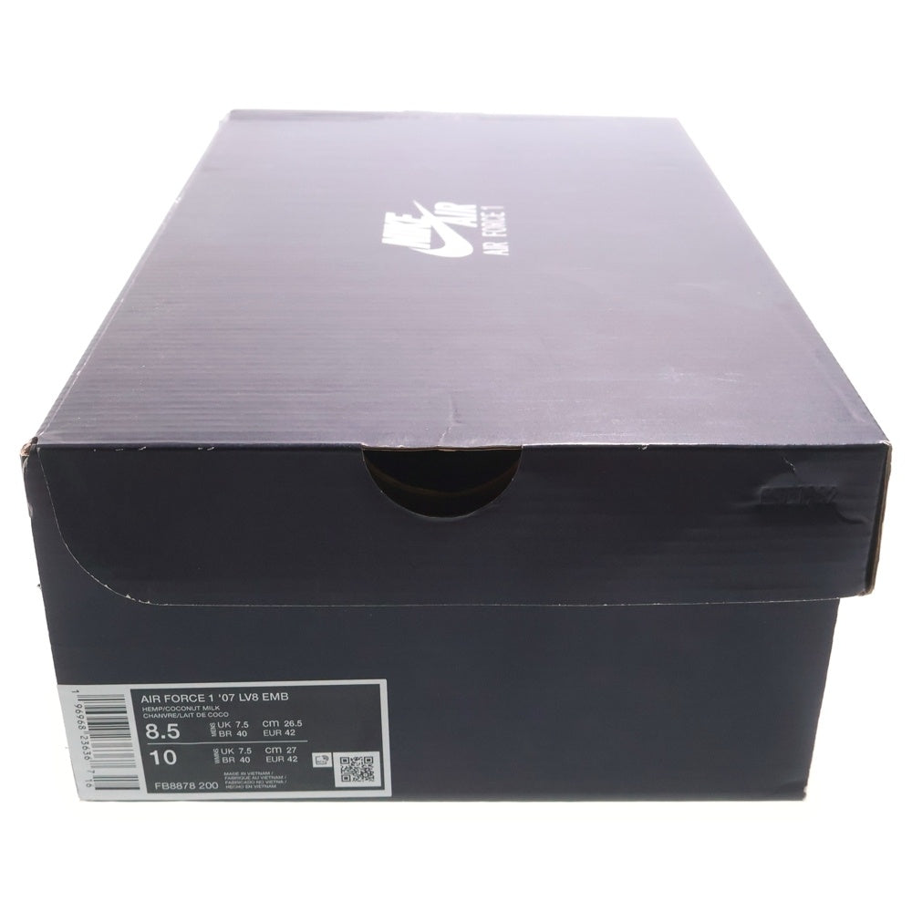 NIKE(ナイキ) AIR FORCE 1 '07 LV8 Hemp エアフォース1 ローカットスニーカー ブラウン US8.5/26.5cm