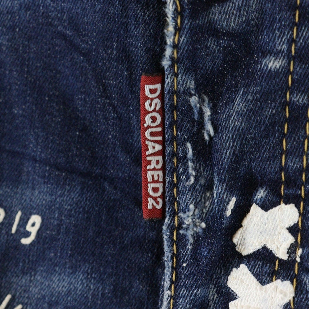 DSQUARED2(ディースクエアード) GRAFFITI SKATER JEAN グラフィティスケータージーンズ ボタンフライデニムパンツ インディゴ S74LB1099 S30685