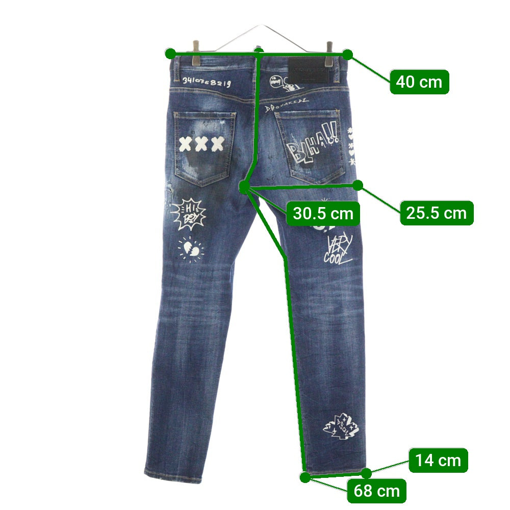 DSQUARED2(ディースクエアード) GRAFFITI SKATER JEAN グラフィティスケータージーンズ ボタンフライデニムパンツ インディゴ S74LB1099 S30685