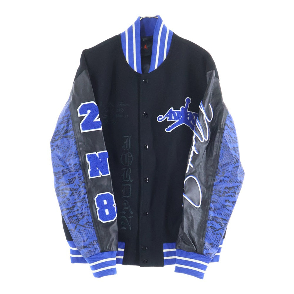AWAKE NY(アウェイク ニューヨーク) ×Jordan Varsity Jacket ナイキ ジョーダン バーシティジャケット ブラック/ゲーム ロイヤル FQ5439-010