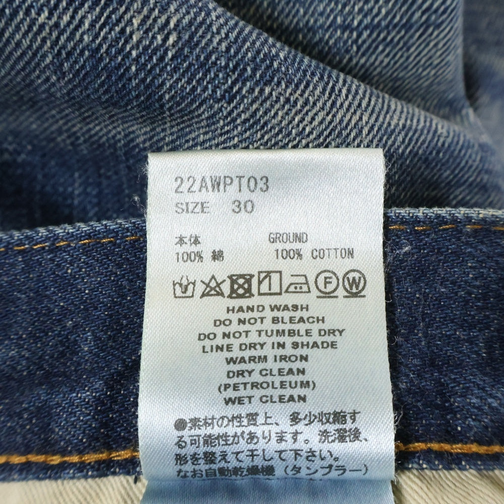 SUGARHILL(シュガーヒル) 22AW MUSTY FADED CLASSIC DENIM PANTS フェード加工 ワイド デニム パンツ 22AWPT03