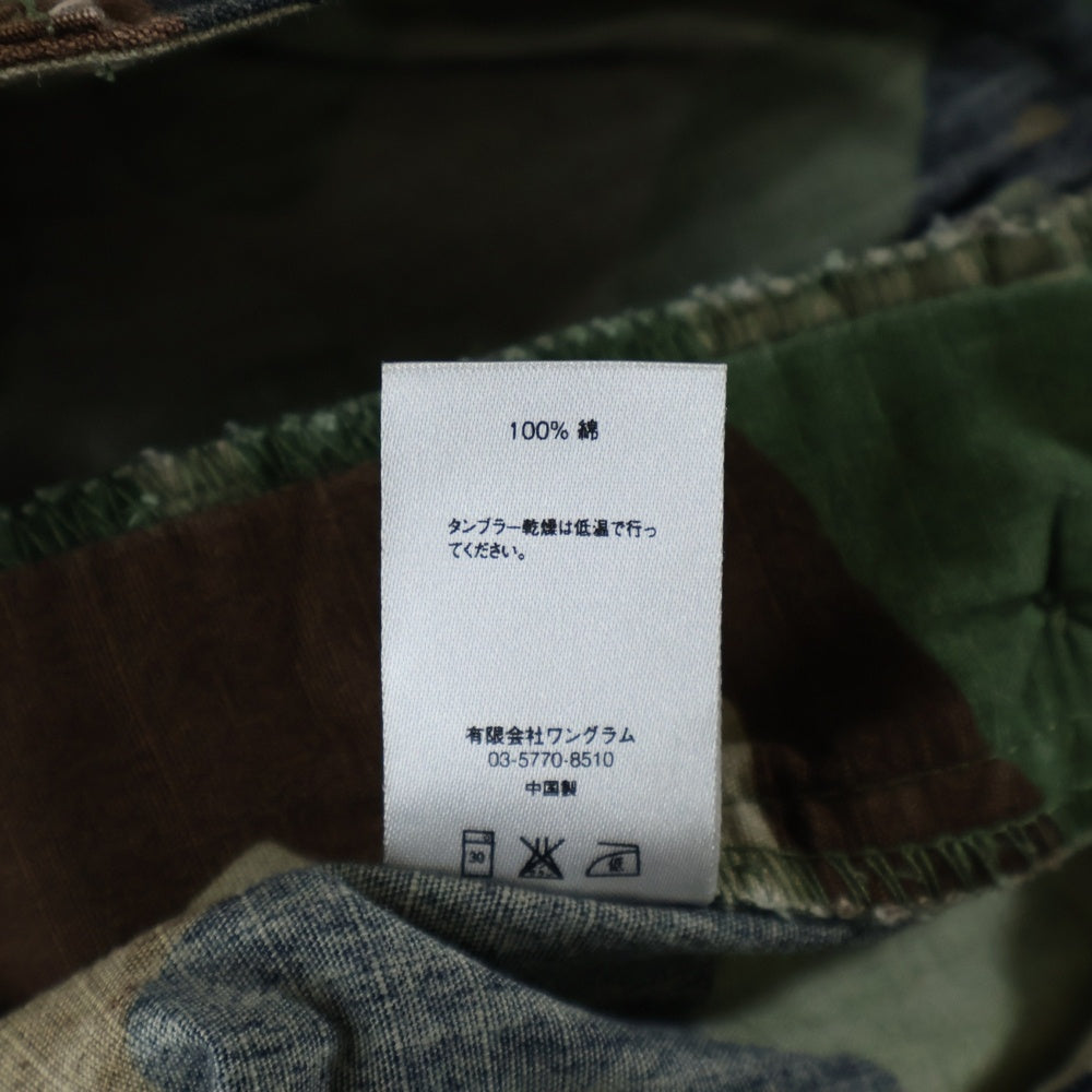 SUPREME(シュプリーム) 15SS Cargo Short Woodland Camo ウッドランドカモ カーゴショーツ ハーフパンツ グリーン/カーキ