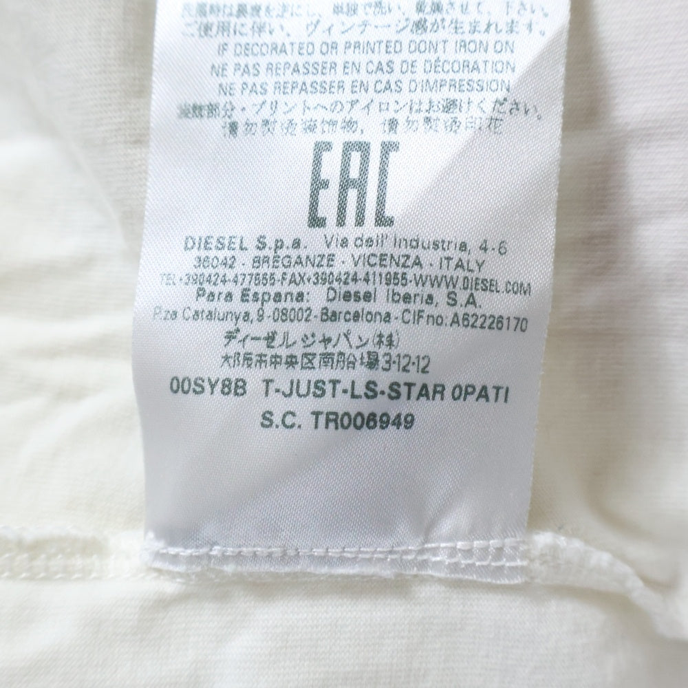 DIESEL(ディーゼル) スターロゴ プリント 長袖Tシャツ ロンT ホワイト/レッドDIESEL