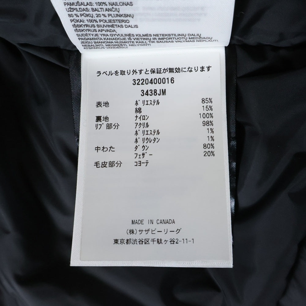 CANADA GOOSE(カナダグース) JASPER PARKA ジャスパーパーカー マルチポケット ジップアップ ファーフーデッドダウンジャケット ブラック 3438JM