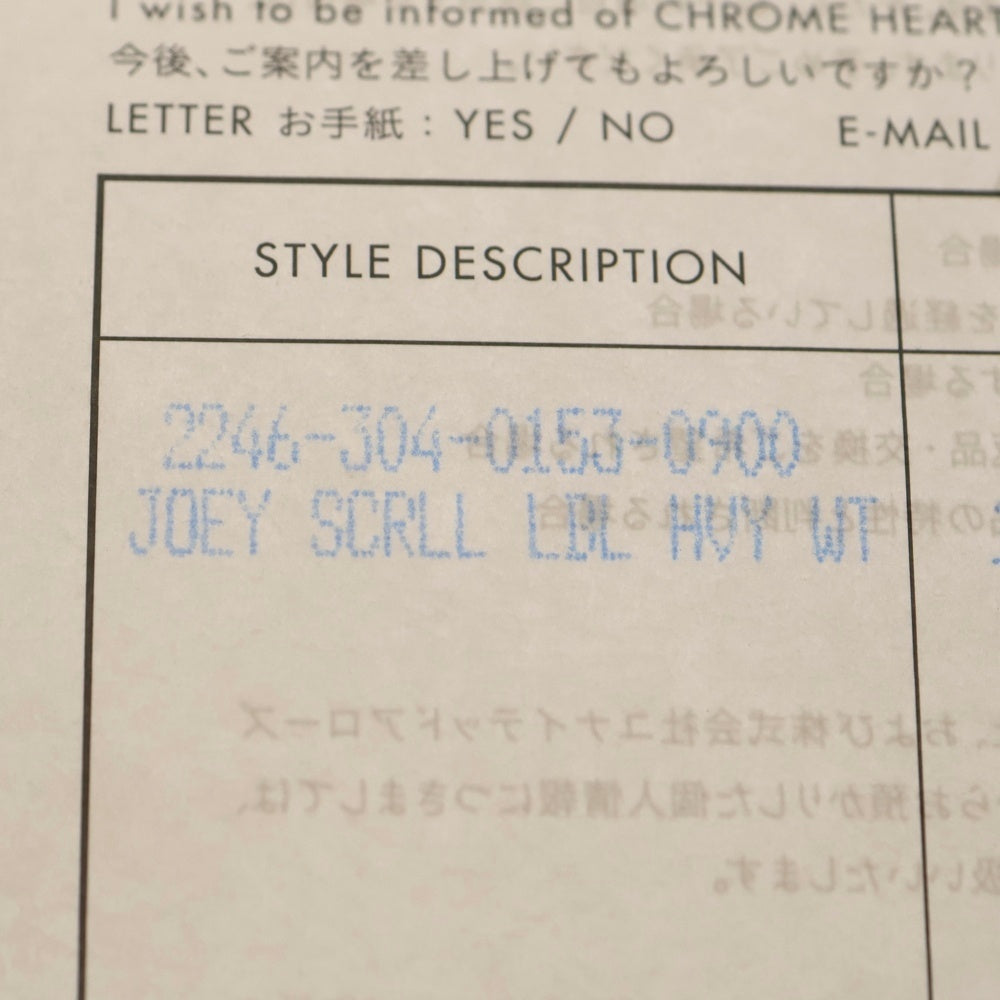 CHROME HEARTS(クロムハーツ) JOEY ジョーイ レザーウォレット 財布 ブラック BCA365