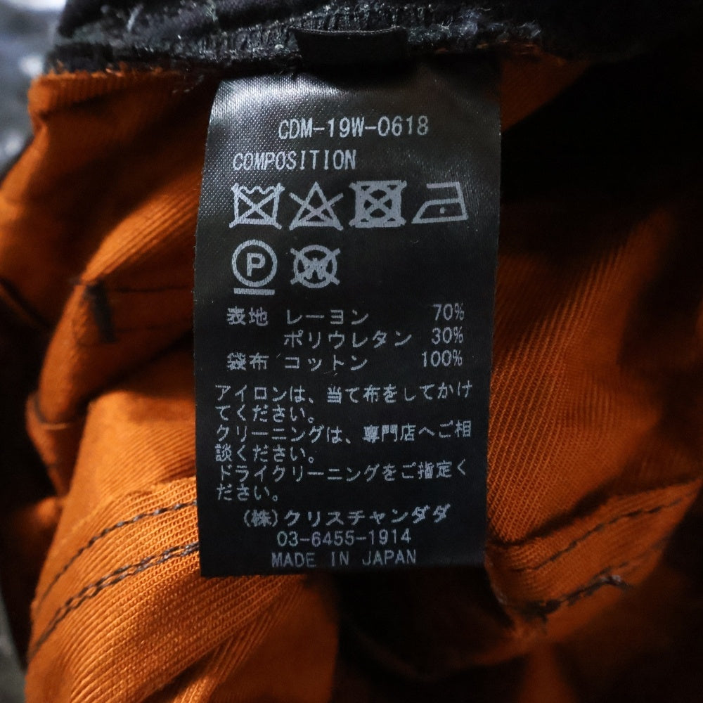 CHRISTIAN DADA(クリスチャンダダ) エナメル ストレートパンツ トラウザー ブラック CDM-19W-0618