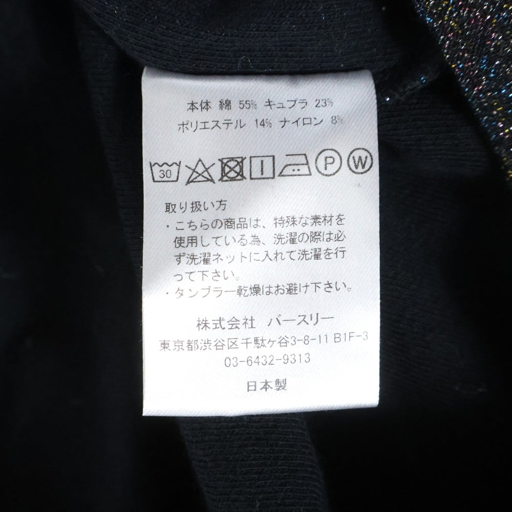 BED J.W. FORD(ベッドフォード) 23AW Glitter Turtleneck ラメ入り タートルネック長袖シャツ マルチカラー 23AW-B-CS01