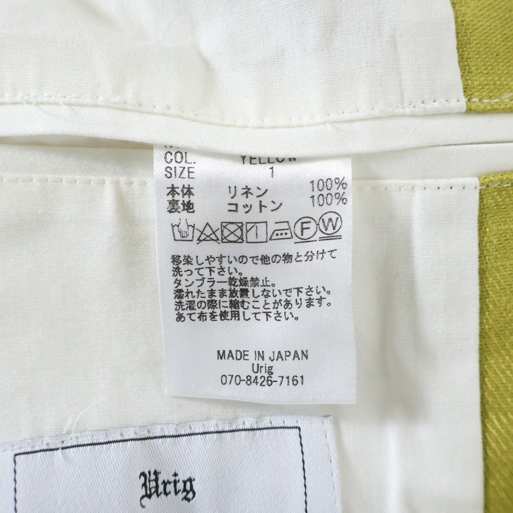 Urig(ウーリッヒ) ロング丈 ジレベスト ジャケット マスタード UM-JKNS03-221