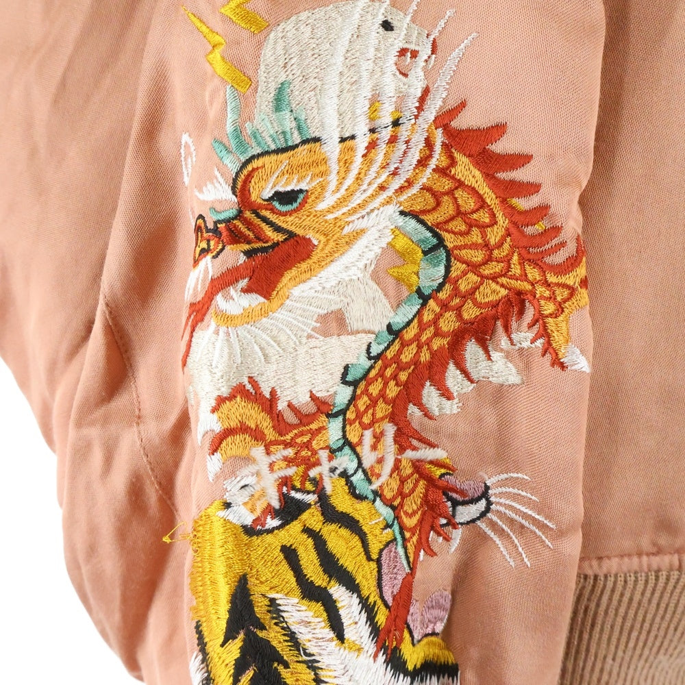 doublet(ダブレット) 17AW CHAOS EMBROIDERY SOUVENIR JACKET カオスエンブロダイアリー スーベニアジャケット スカジャン ピンク 17AW04BL42