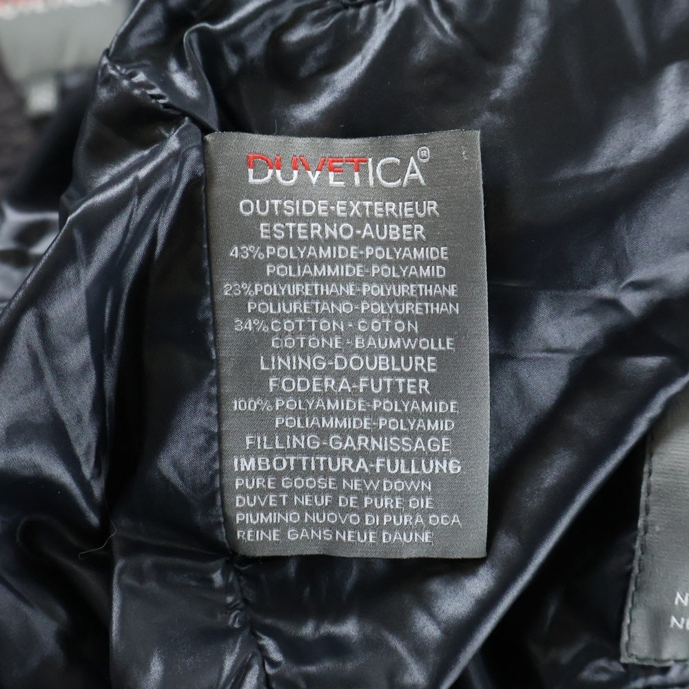 DUVETICA(デュベティカ) ファーフード/エルボパッチ付き ダウンジャケット ブラウン 01907096