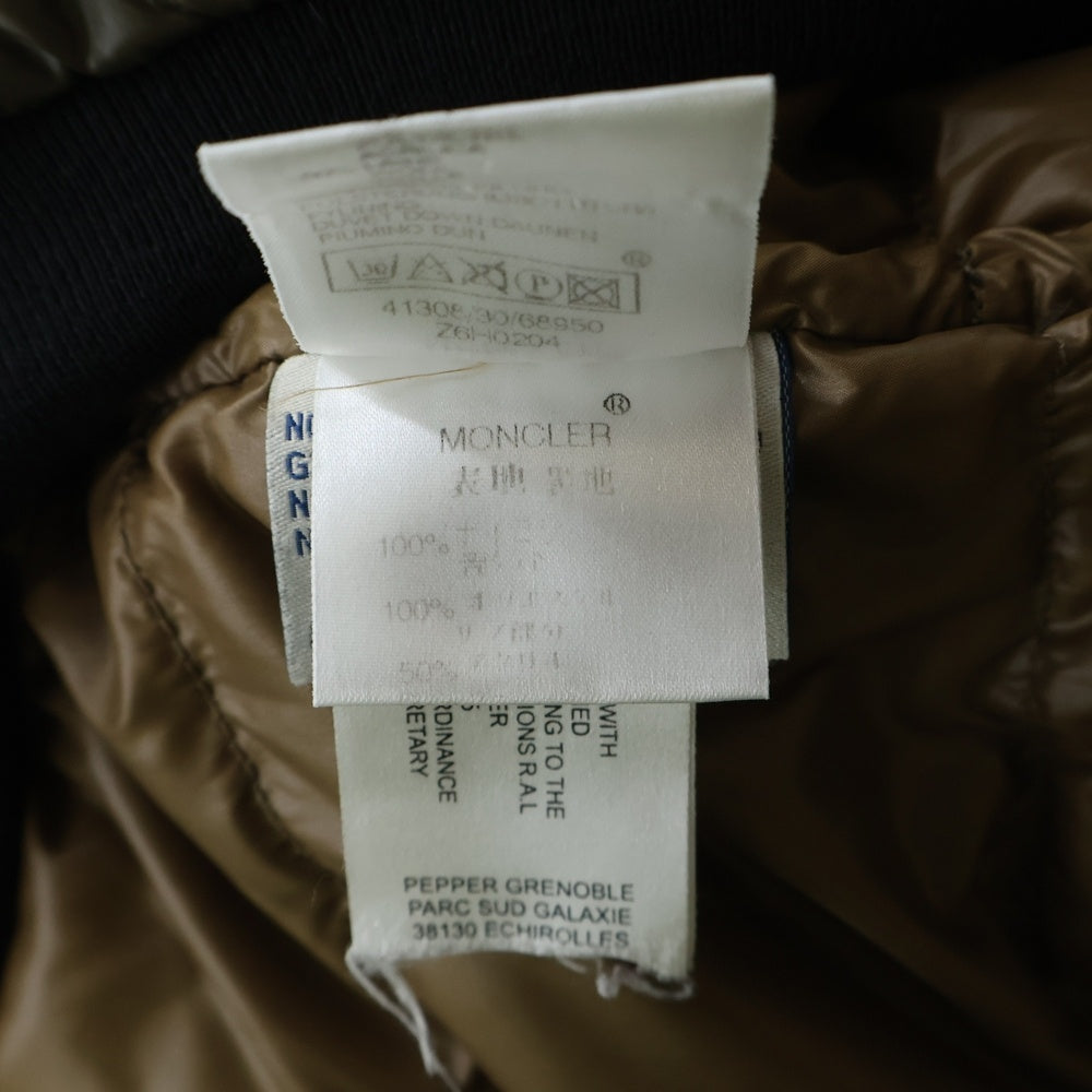MONCLER(モンクレール) AURBURN オーバーン ダウンジャケット カーキ Z6H0204