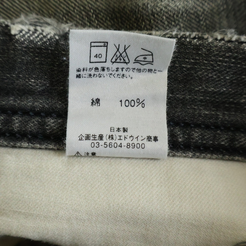 LEE(リー) エンドライン ダメージ加工 スリムデニムパンツ グレー