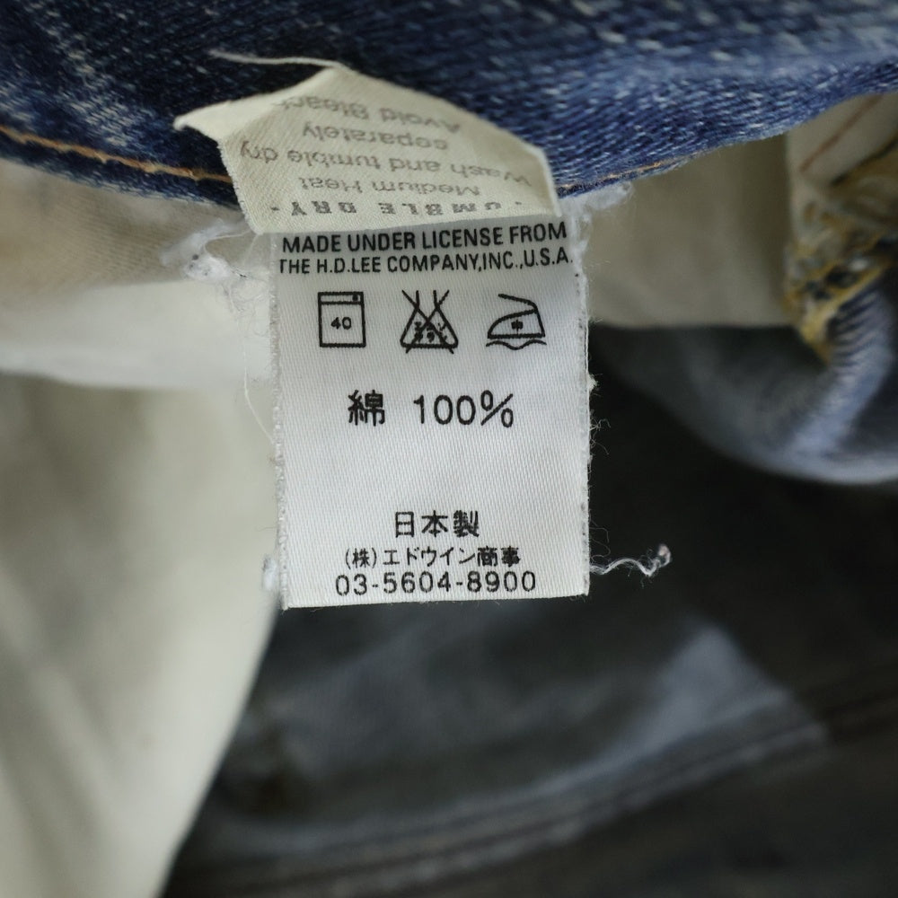 LEE(リー) ダメージ加工 スリムデニムパンツ インディゴ 98212