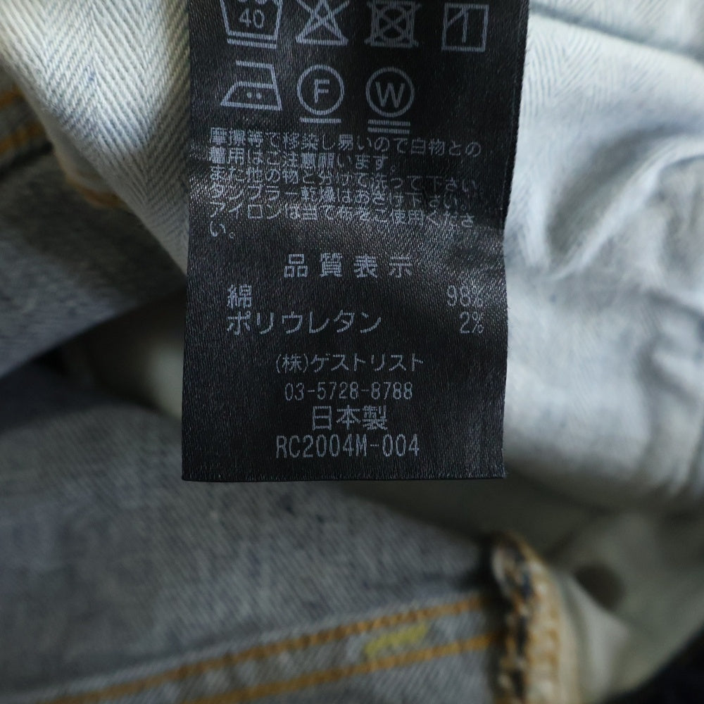 RED CARD(レッドカード) Rhythm kita‐Vintage リズム ヴィンテージ加工 ストレート デニムパンツ インディゴ 71861