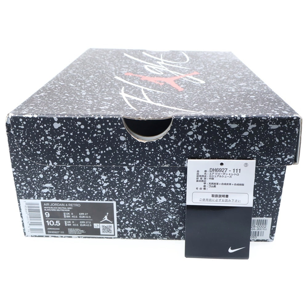 NIKE(ナイキ) AIR JORDAN 4 MILITARY BLACK エアジョーダン4 ハイカットスニーカー ホワイト US9/27cm DH6927-111