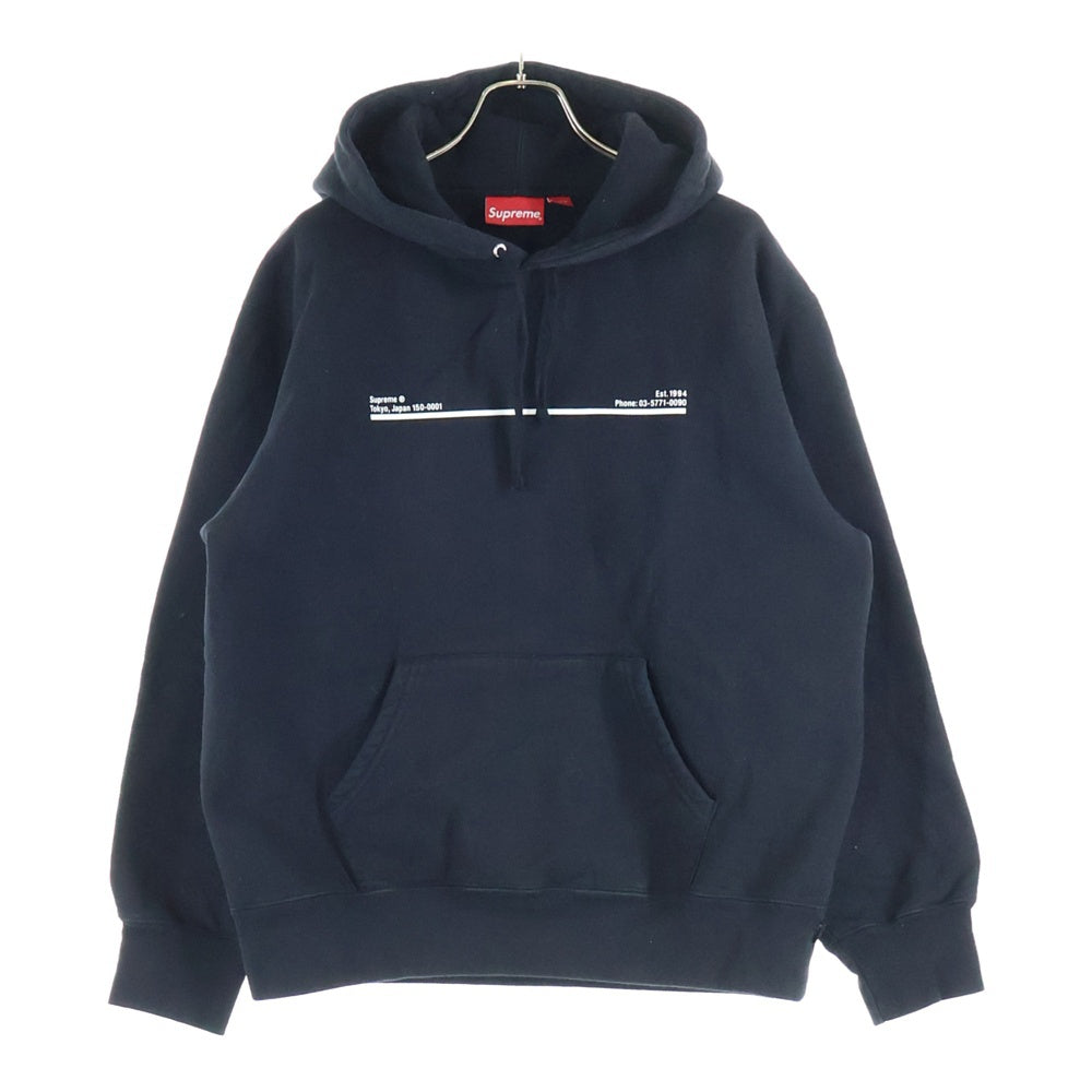 SUPREME(シュプリーム) 20AW Shop Hooded Sweatshirt フロントプリント プルオーバーパーカー ブラック